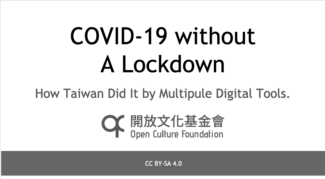 Event cover image for OCF sharing Taiwan's digital response to COVID-19 @ IFF CKS